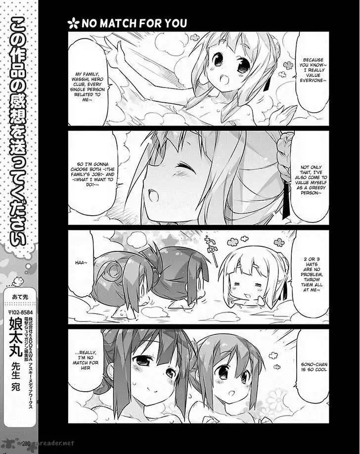 Yuuki Yuuna wa Yuushabu Shozoku Chapter 17 11